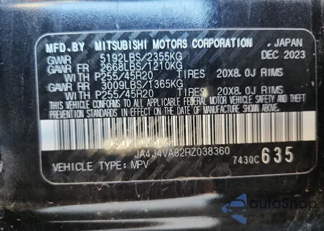 2024 Mitsubishi Outlander Se из США, поврежденный, VIN JA4J4VA82RZ038360